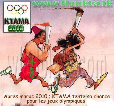 les jeux olampique de ktama 2010